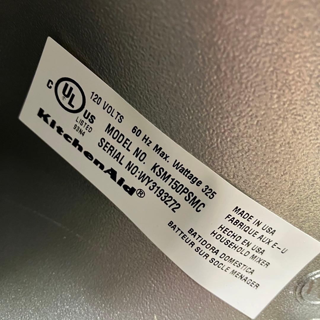 キッチン家電 Kitchen Aid KSM150PSMC