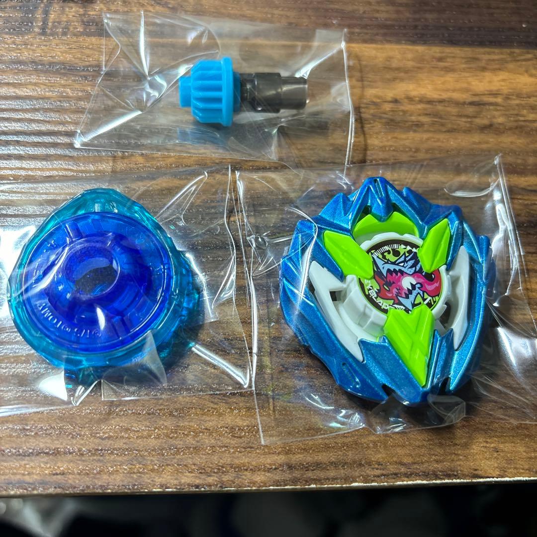 ドランバスター カラーチョイス シアン BAYBLADEX ベイブレード