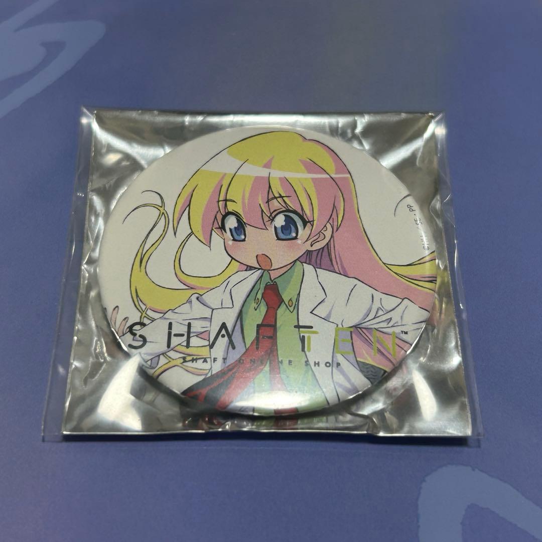 二十六様 リクエスト 2点 まとめ商品 - メルカリ