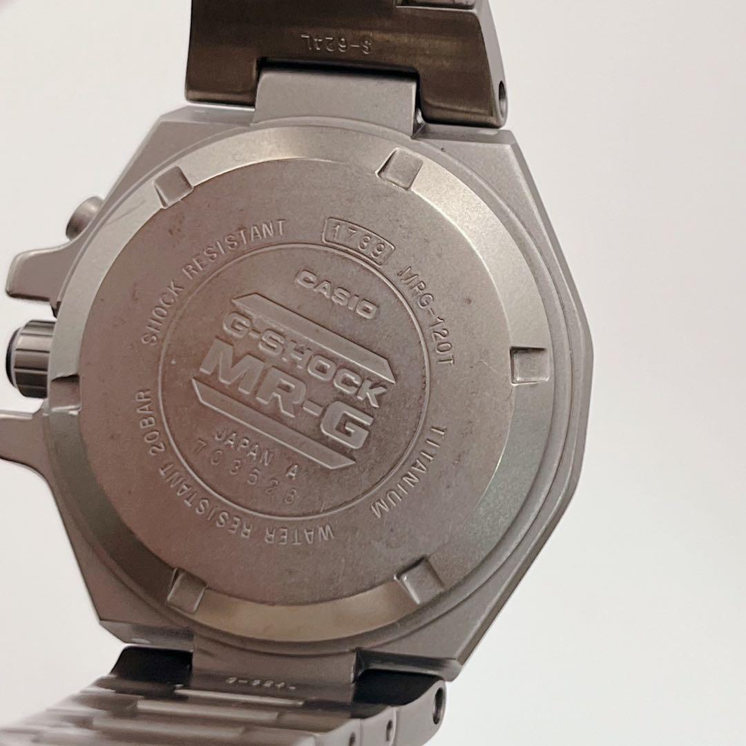 【希少 美品】G-SHOCK MRG-120T フルメタル チタン