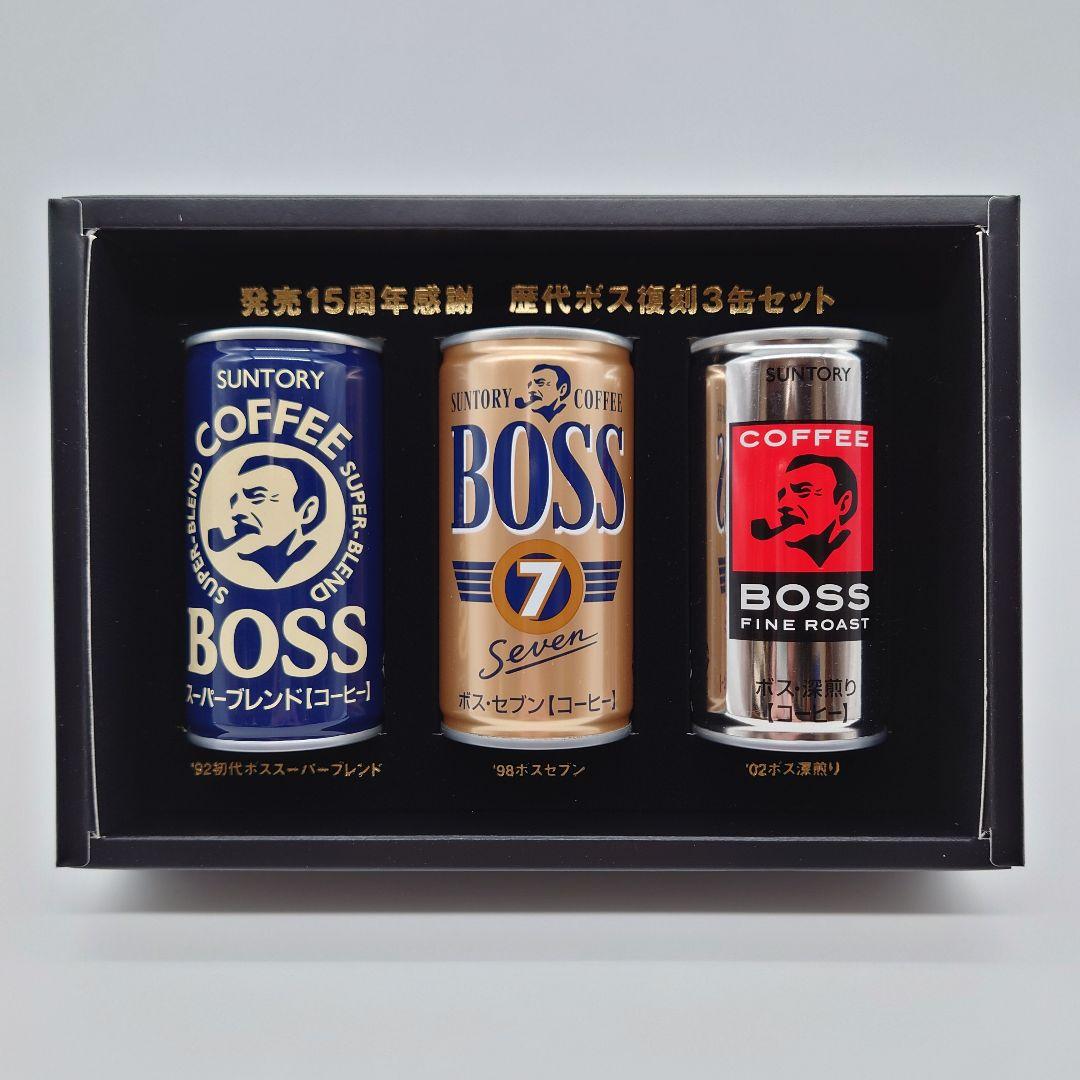 未開封 歴代ボス復刻3缶セット サントリーBOSS - メルカリ