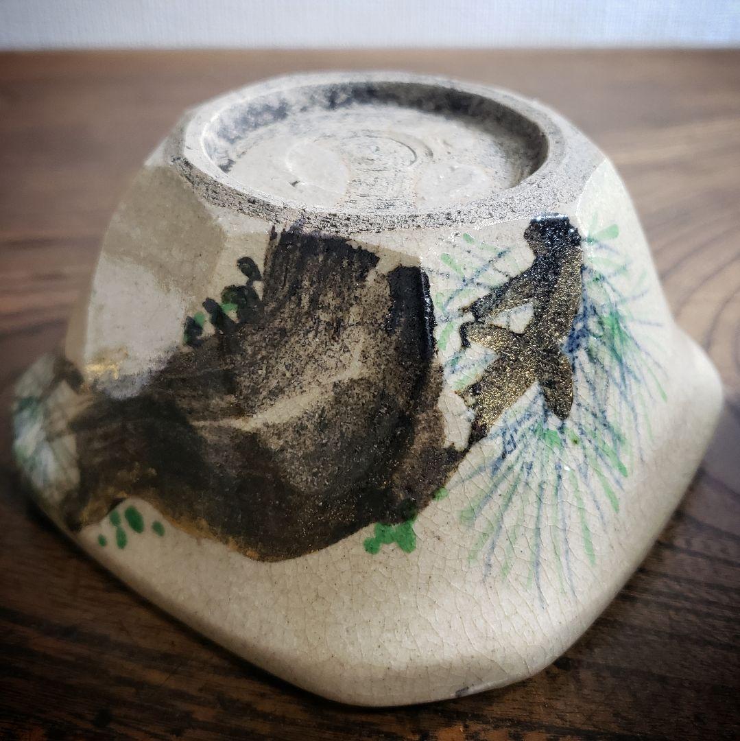 角鉢 向付 乾山 在銘 2客 京焼 訳あり 欠け