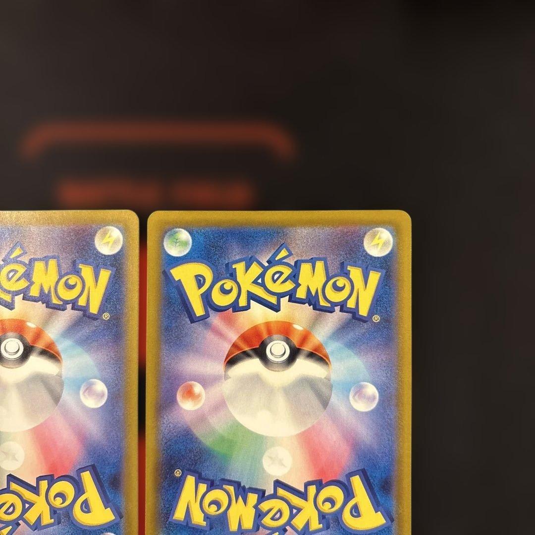 ニンフィアex サンダースex SAR まとめ売り　テラスタルフェス