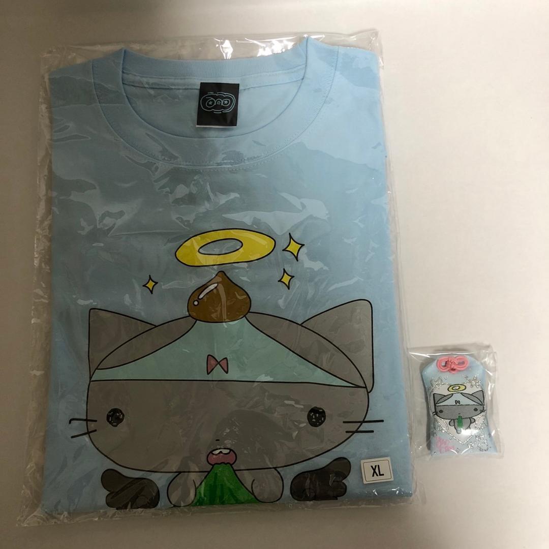あのちゃん ano ニャンオェ武道館 Tシャツ XL お守り - メルカリ