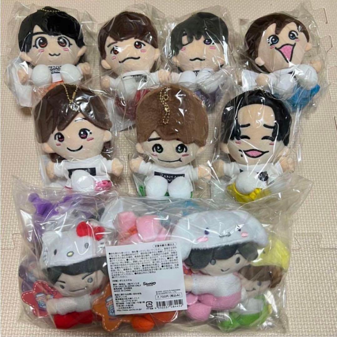 なにわ男子ちびぬいクリップマスコットまとめ売り