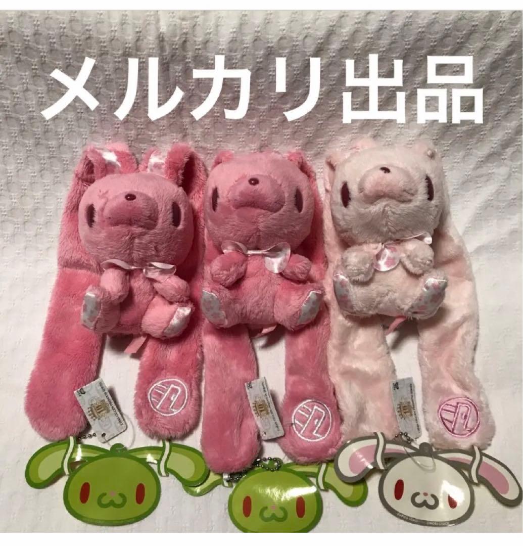 メルカリ チャックスGP☆汎用うさぎマスコット(シャーベッティver.)全5種