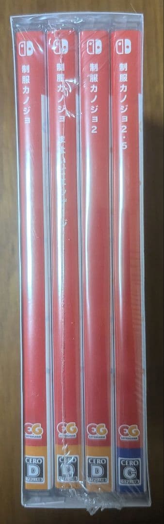 新品 制服カノジョ フルセット版 Switch