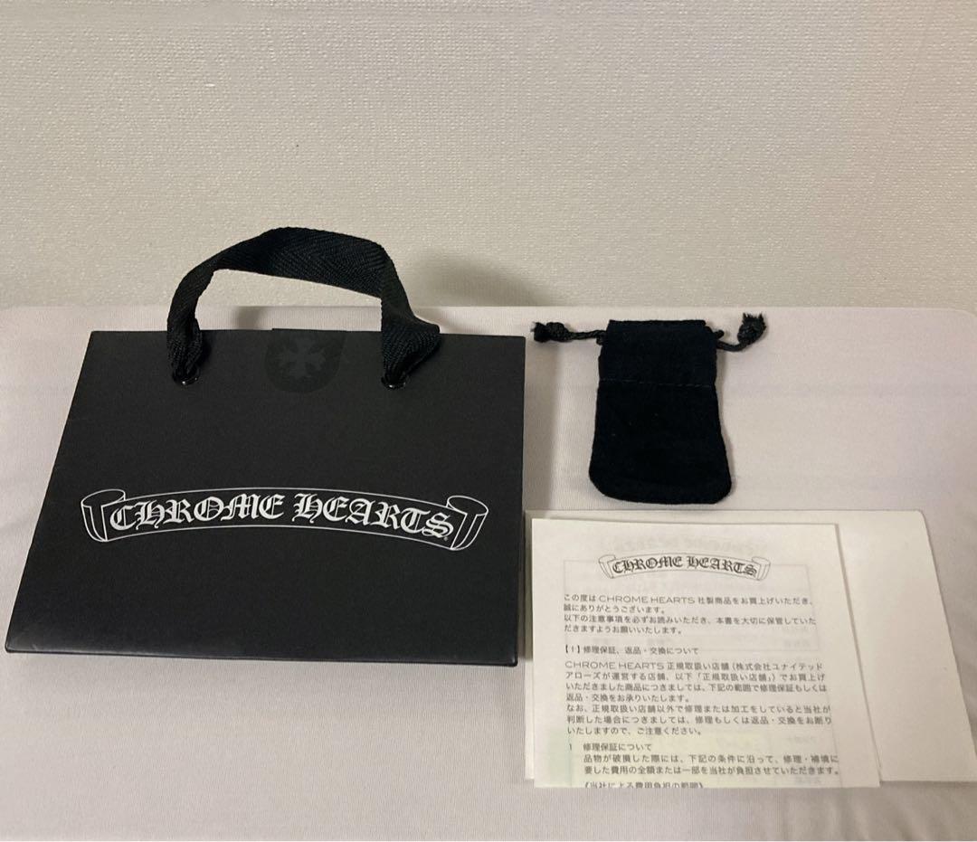 クロムハーツ クスロールバンドリング US7号 原本無修正