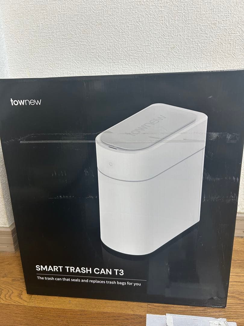 townew スマートゴミ箱 SMART TRASHCAN T3