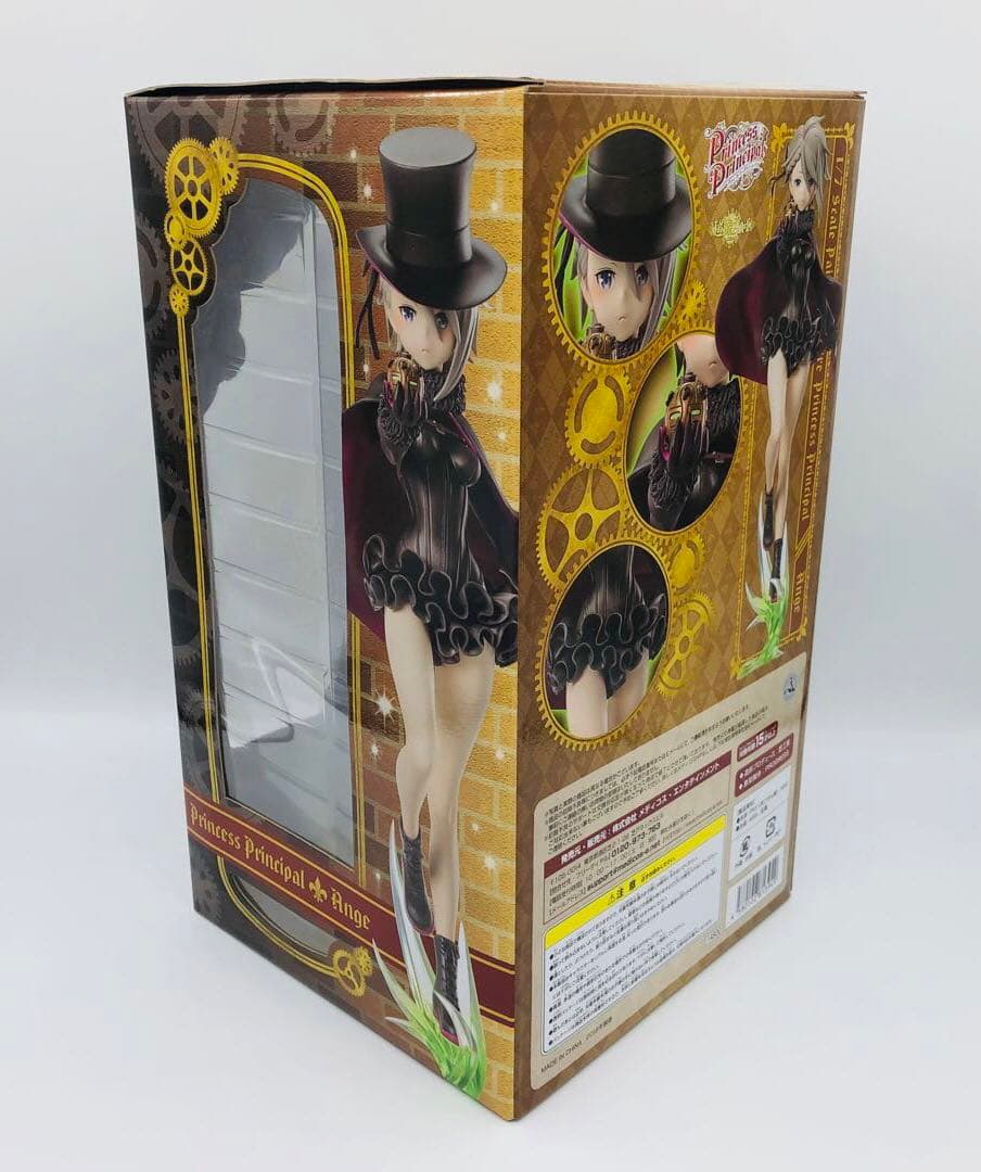 超像Artコレクション プリンセス・プリンシパル アンジェ 1/7 特典
