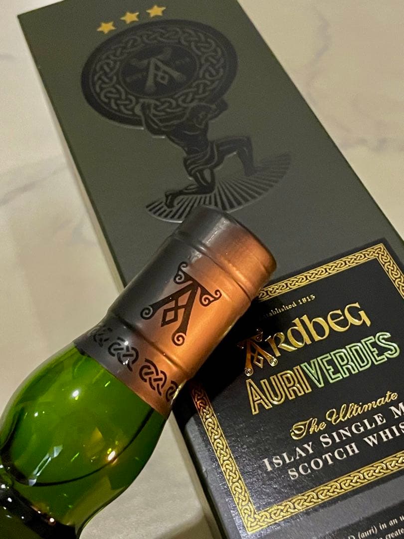 アードベッグ オーリヴェルデ 700ml 箱付き ウイスキー スコッチ