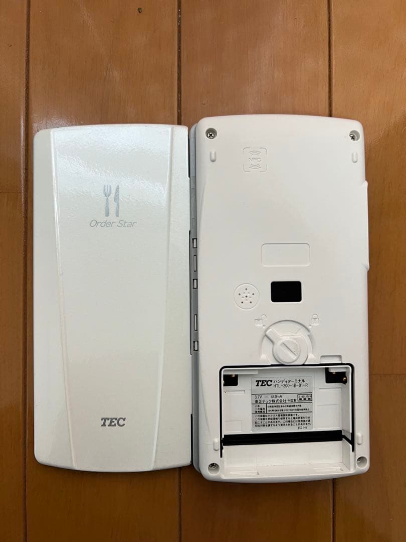 東芝テック テック ハンディ TEC HTL-200 中古品 - 店舗用品
