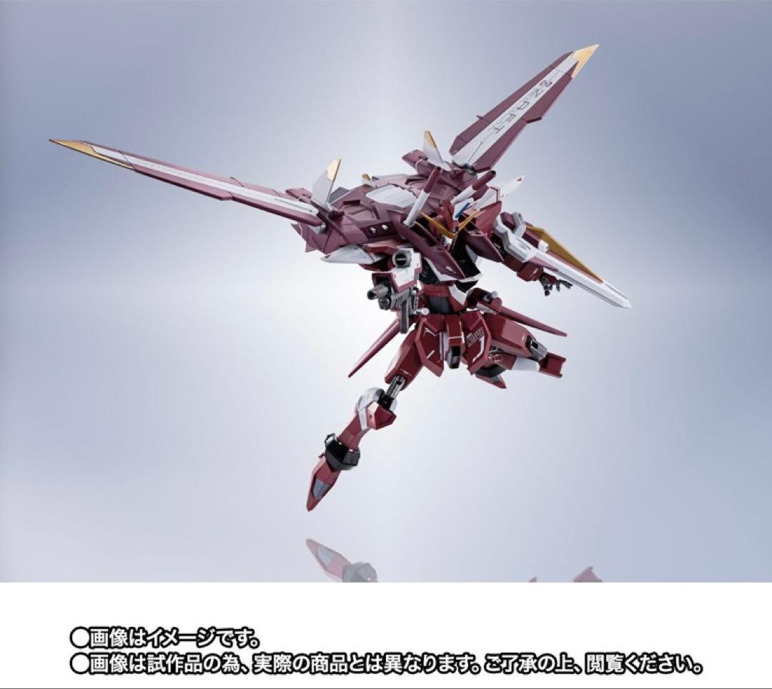 【未開封】メタルロボット魂　フリーダム/ジャスティス/プロヴィデンス　3体セット