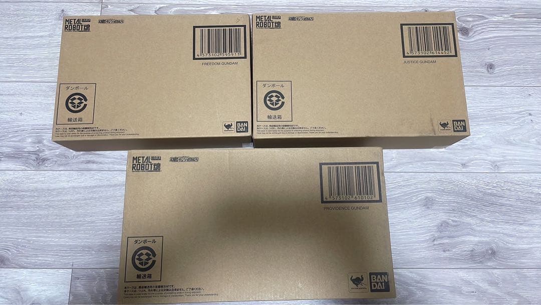 【未開封】メタルロボット魂　フリーダム/ジャスティス/プロヴィデンス　3体セット
