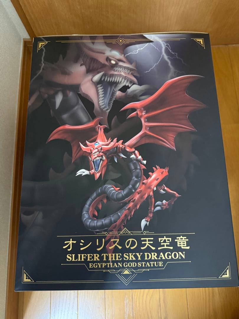 遊戯王 コトブキヤ 三幻神 フィギュア 新品未開封