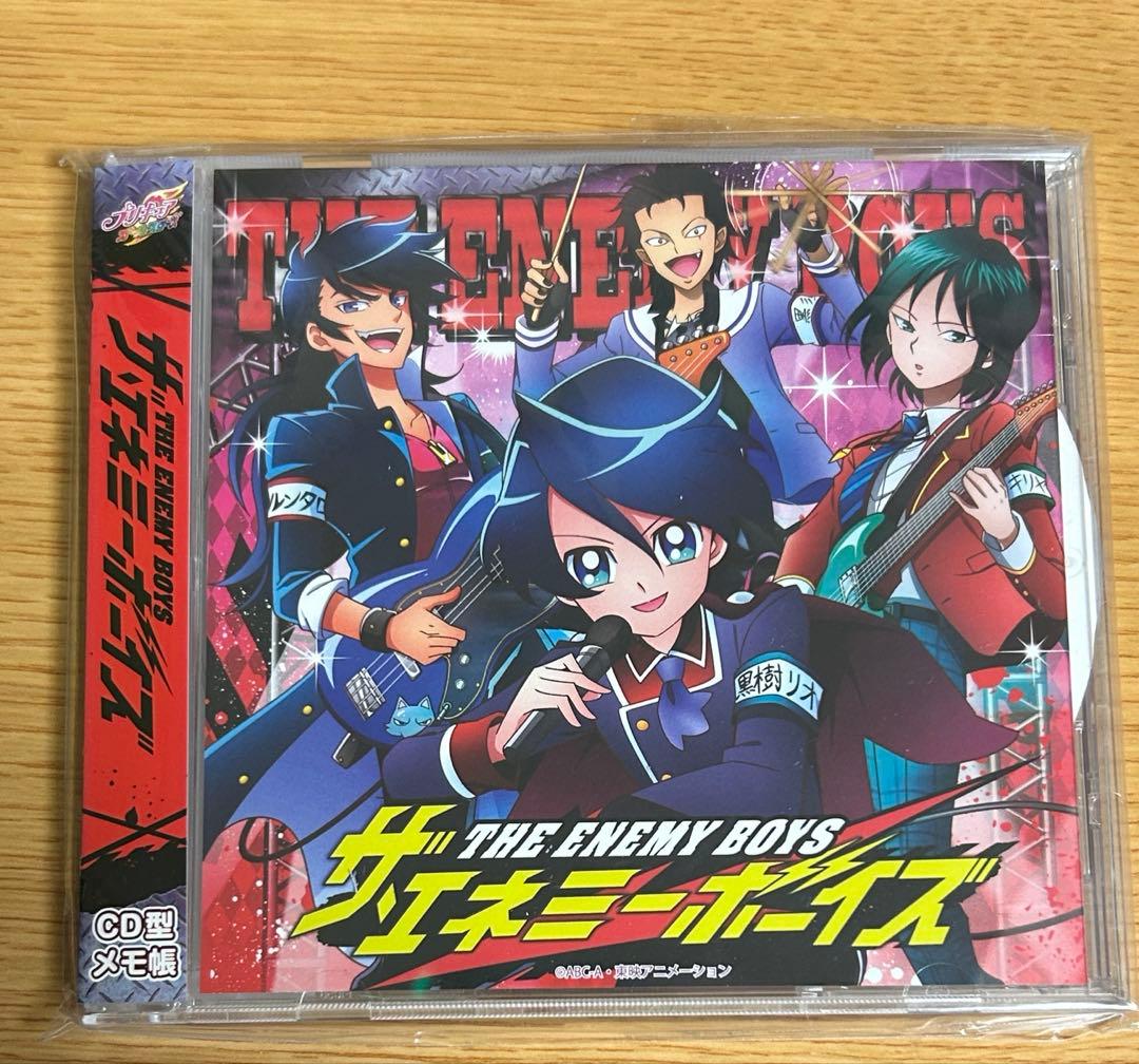 プリキュア オールスターズ ザ・エネミーボーイズ 布ポスター CD型メモ帳