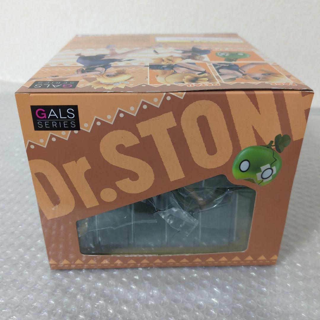 外箱破れあり・未開封品〛コハク ドクターストーン ギャルズシリーズ