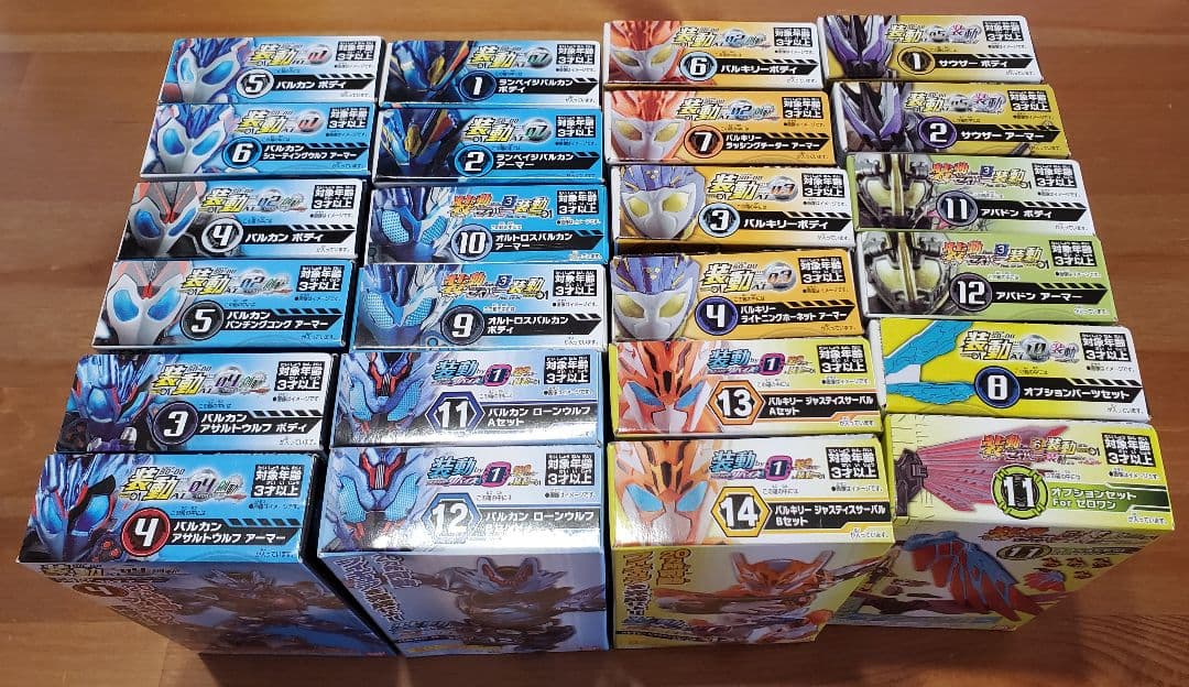 装動　仮面ライダーゼロワンセット