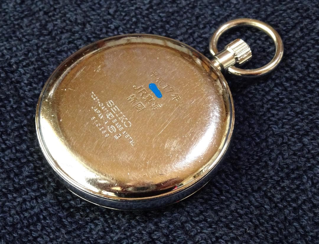電池交換済 稼働品 JR東海 在来線 運転士 懐中時計 静岡 ルミ