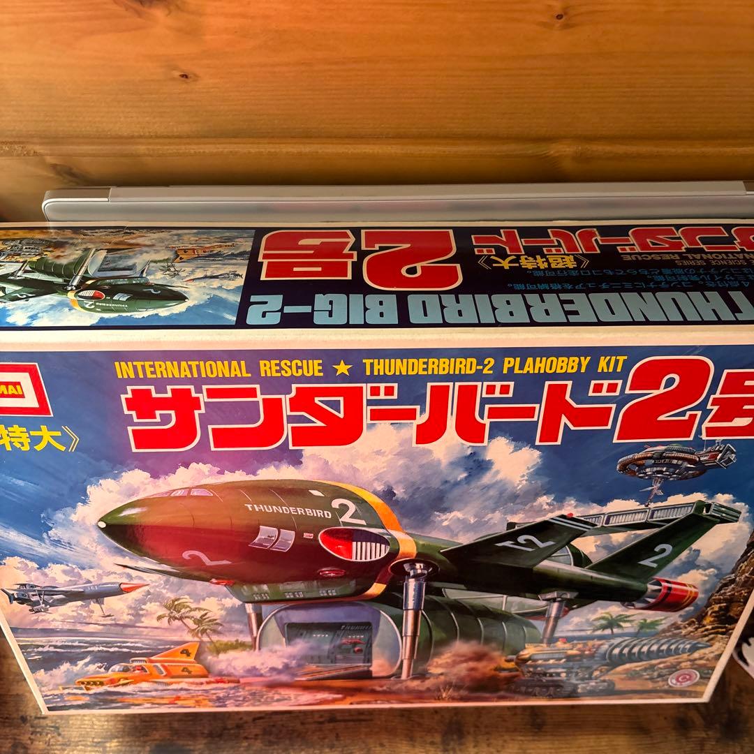 超特大】サンダーバード2号 プラモデル THUNDERBIRD BIG-2 - メルカリ