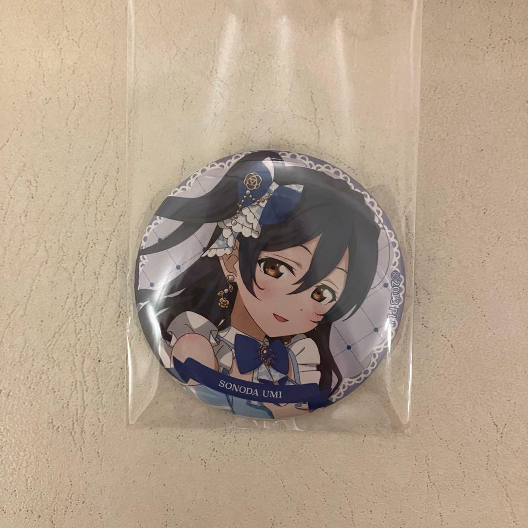 ラブライブ μ's 園田海未 缶バッジ - メルカリ