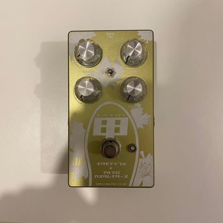 Altero Custom Guitars KAEDE -楓- Altero Custom Guitars KAEDE 楓