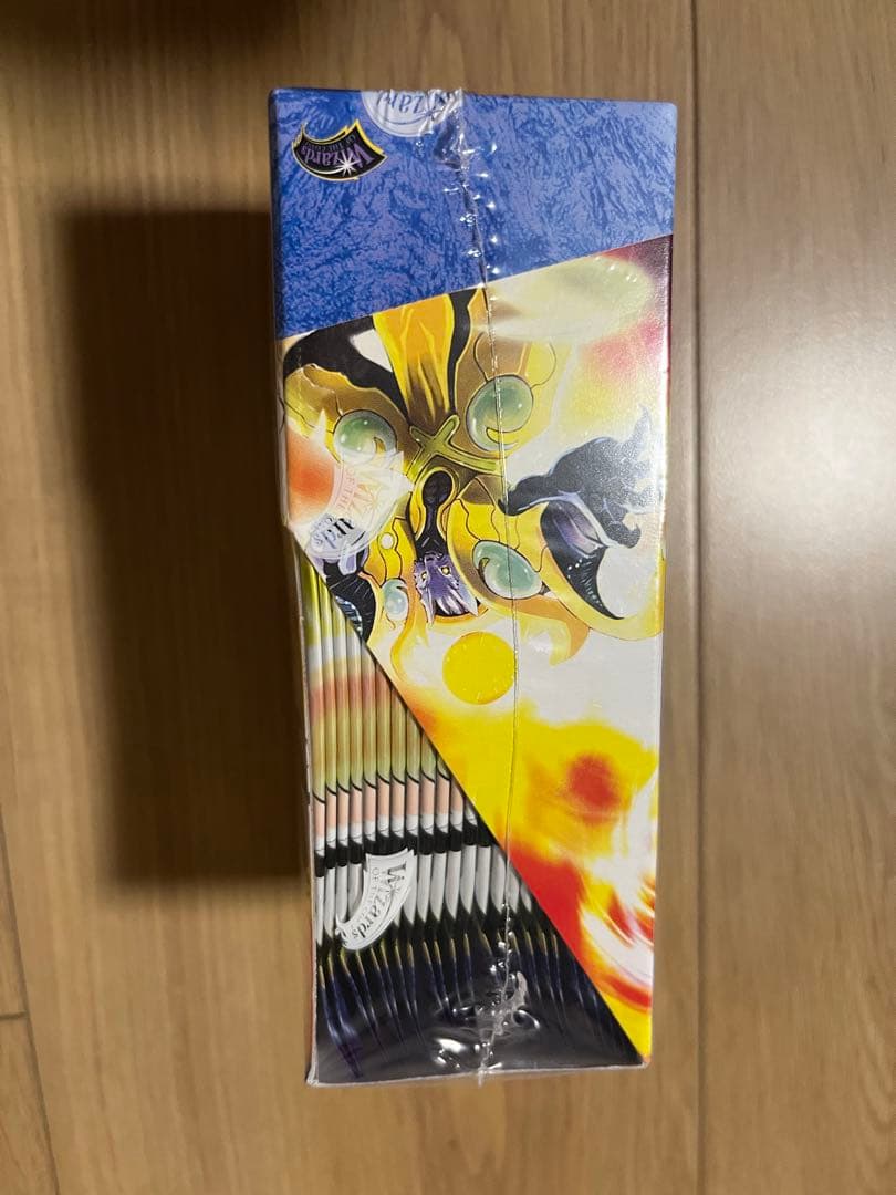 DM-10 聖拳編(エターナル・アームズ) 第1弾　未開封box