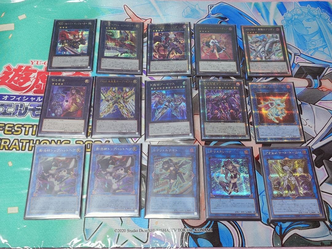 遊戯王　ARG☆S アルゴスターズ　デッキ