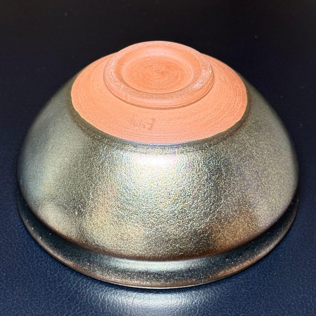 天目茶碗 と 天目台 東山銘 抹茶碗 茶道具 お稽古 - メルカリ