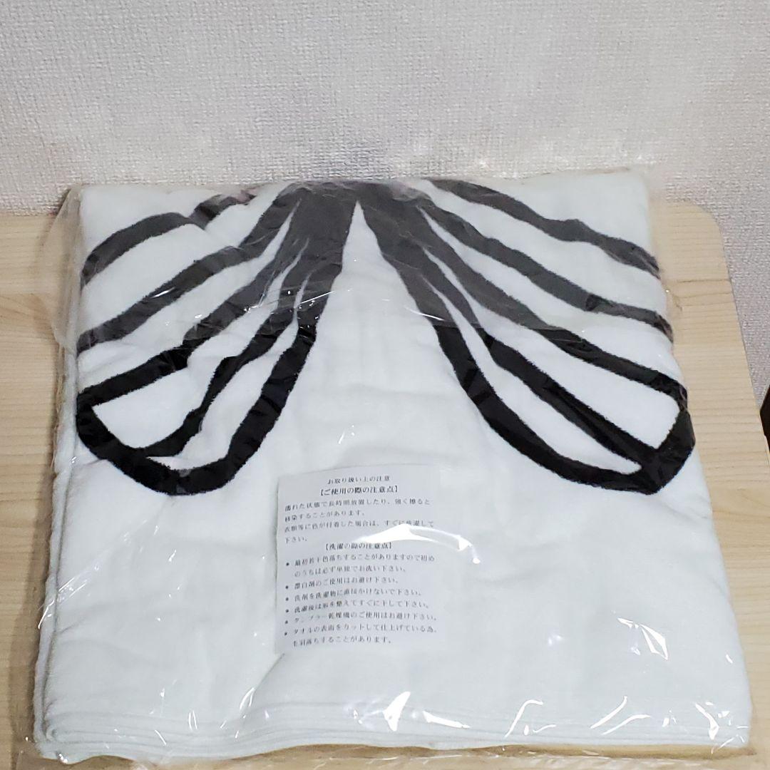 【未使用】ギャッツビー モヒ缶 2004年プレゼント