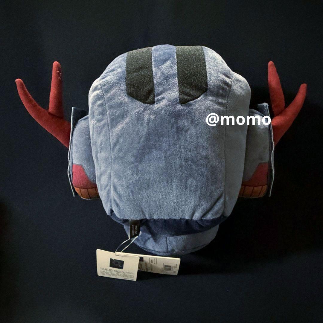 EXPO2025 ジオング ぬいぐるみ 2点セット