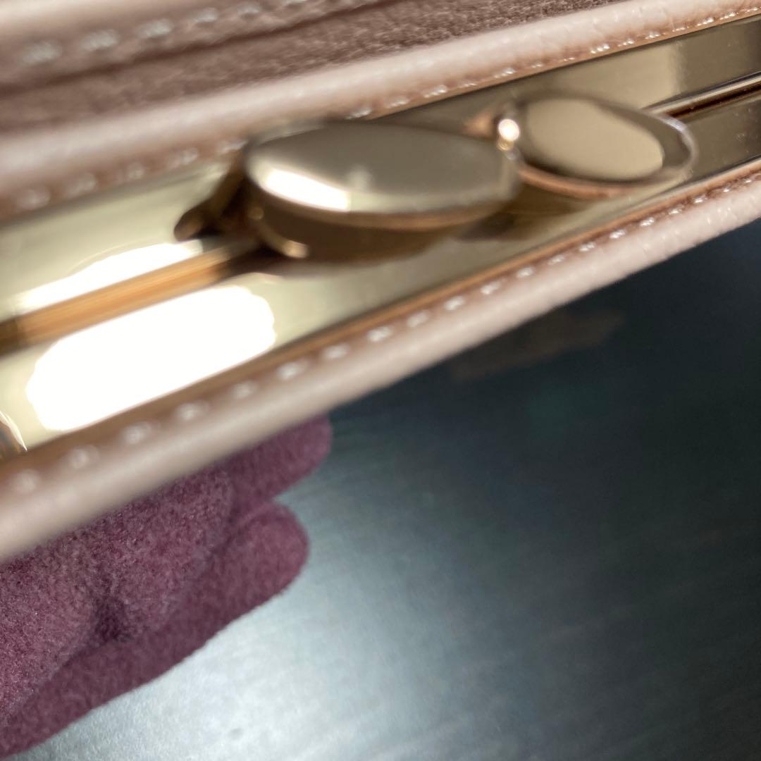 皇居　がま口財布