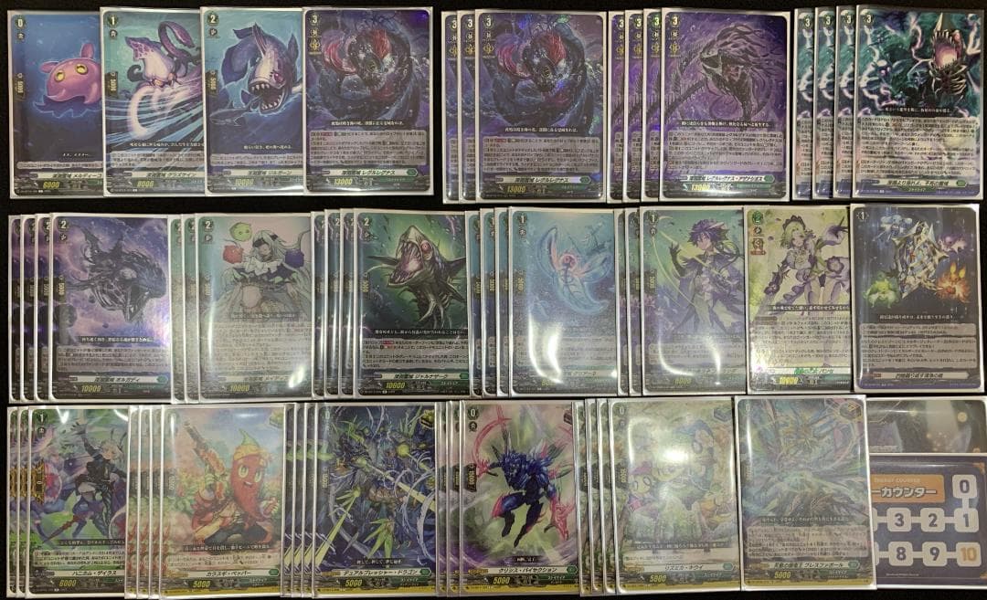 特価】ヴァンガード レグルレグナス デッキ 【エネルギー&スリーブ付