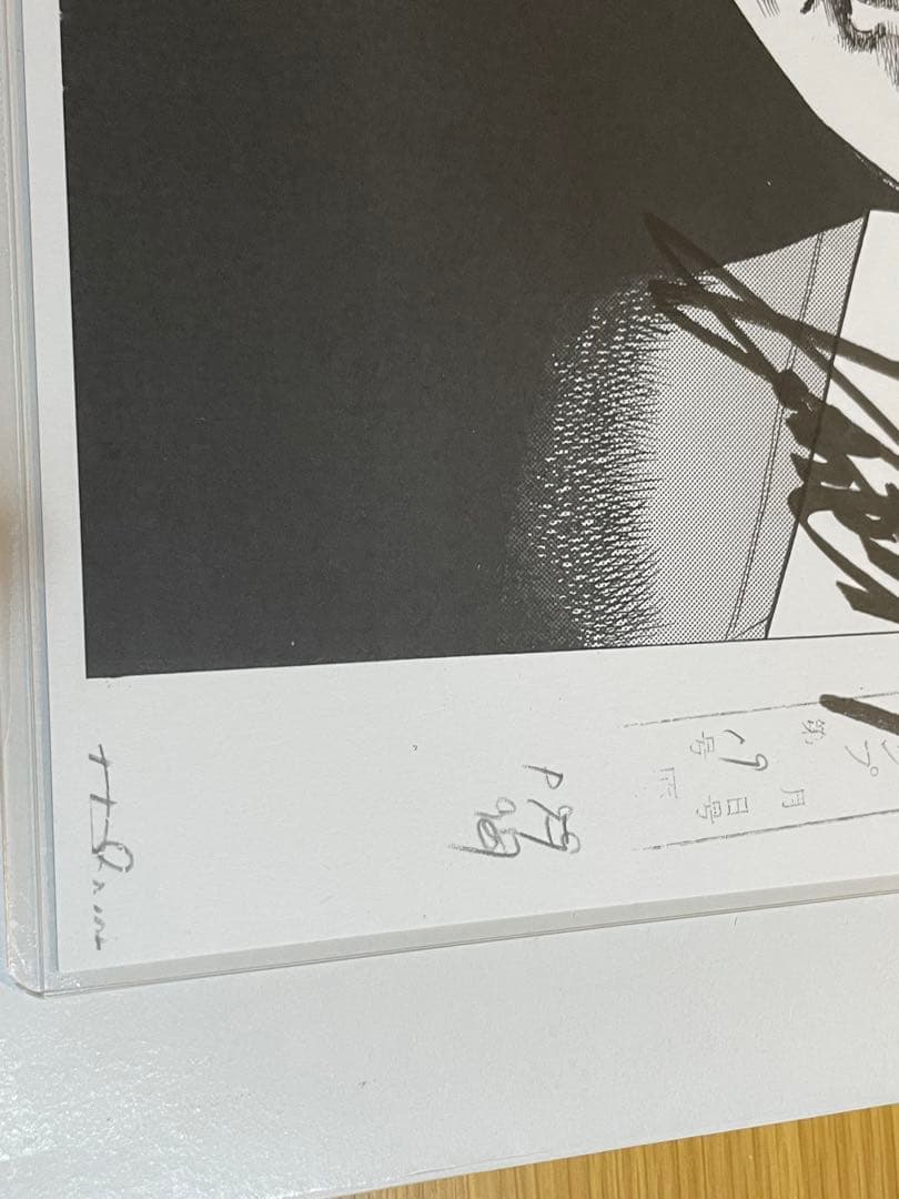 直筆サイン・イベント限定品】ろくでなしBLUES 原稿複製原画森田まさのり