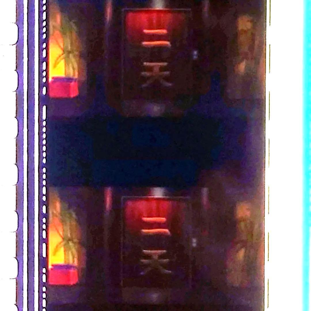 2.千と千尋の神隠し フィルムブックマーカー三鷹の森ジブリ美術館 千と千尋の神隠し 003 ／ 三鷹の森ジブリ美術館 フィルム