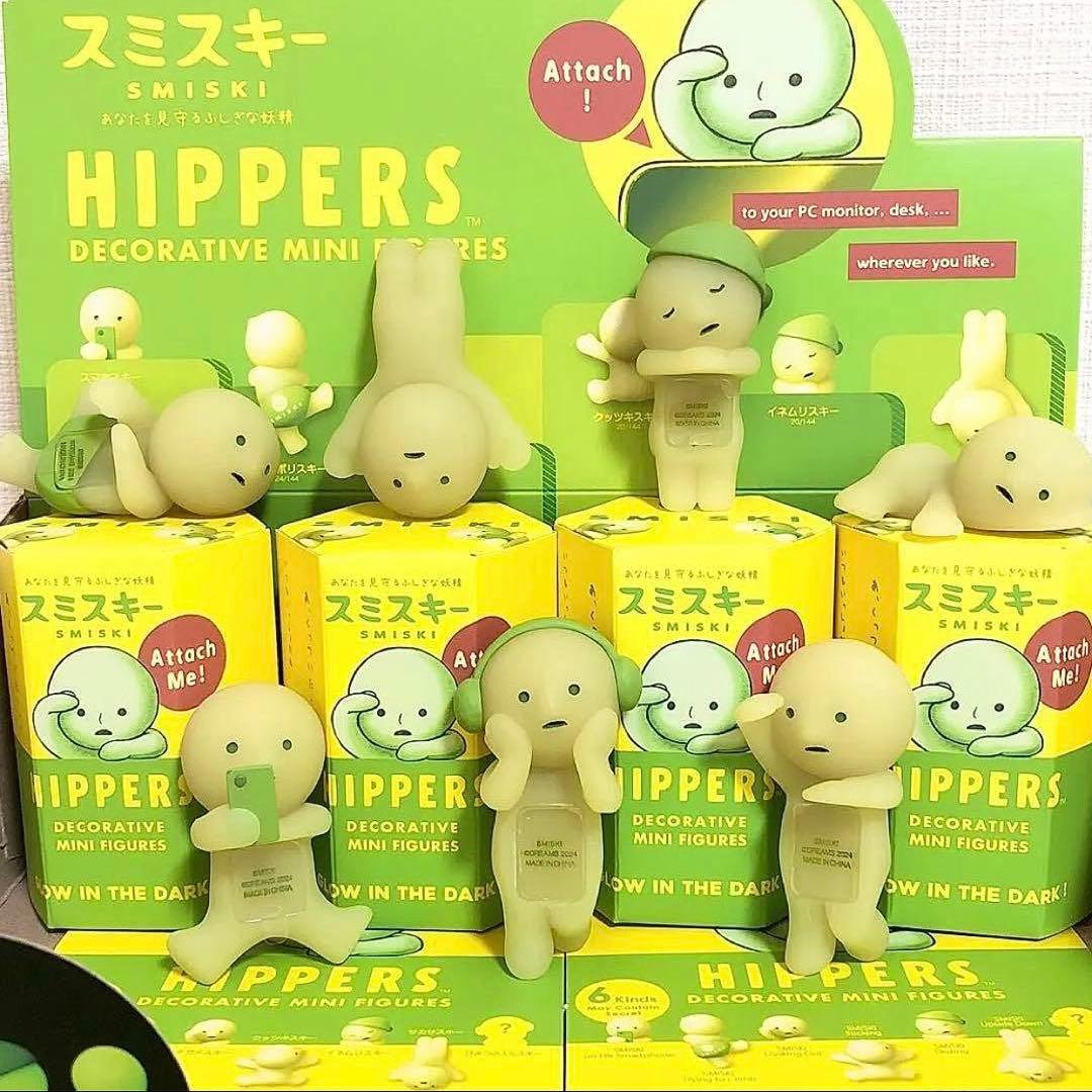 スミスキー SMISKI】HIPPERS ヒッパーズ コンプリート7体セット - メルカリ