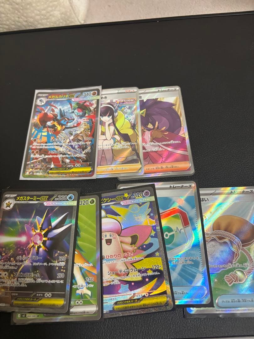 ポケモンカード等　引退品