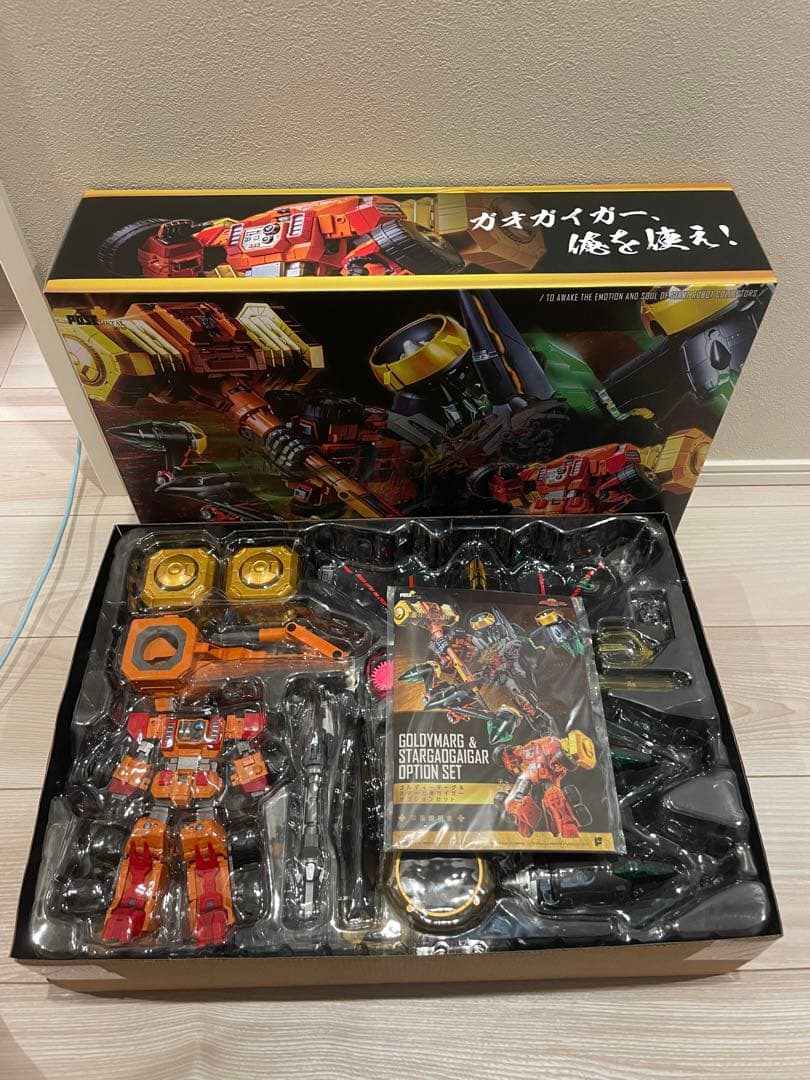 エンターベイ「スカーフェイス」1/6フィギュア ウォー〜Ver Enterbay