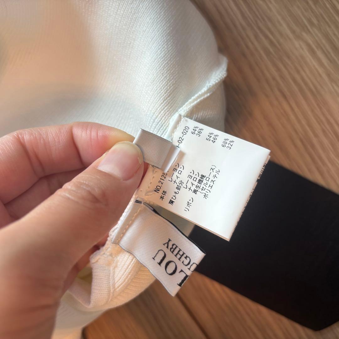 ルルウィルビー　ショルダーリボンミニタンクプルオーバー