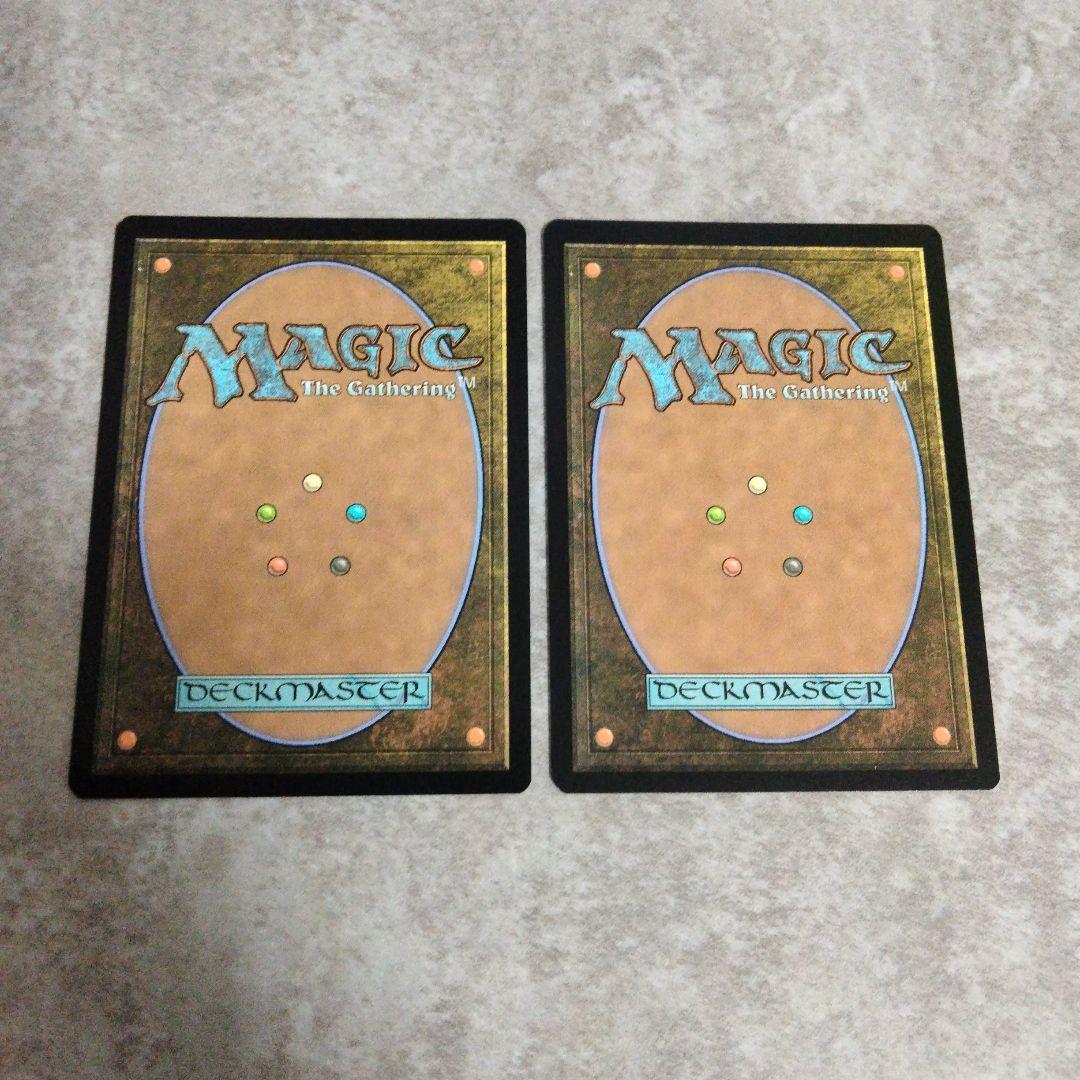 MTG 日本語版 ウロボロイド 2枚セット