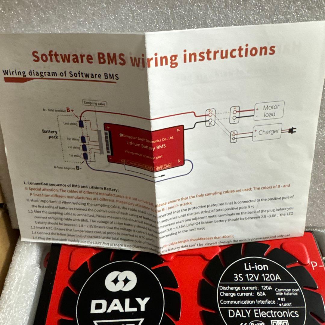 トイガン Daly BMS Li-ion 3S 12V 120A