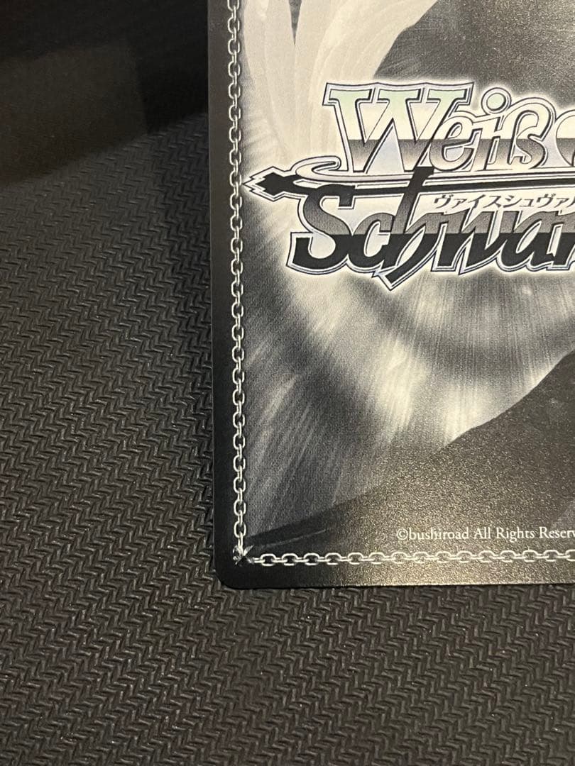 美品　【ヴァイス】航空母艦 信濃 SP