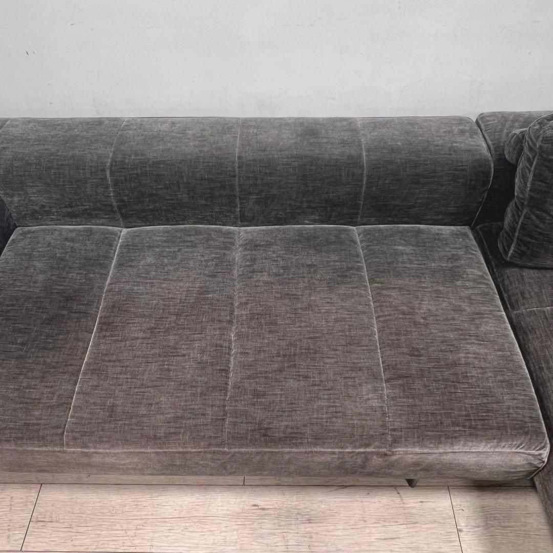 【美品】BoConcept Amsterdam ボーコンセプト アムステルダム