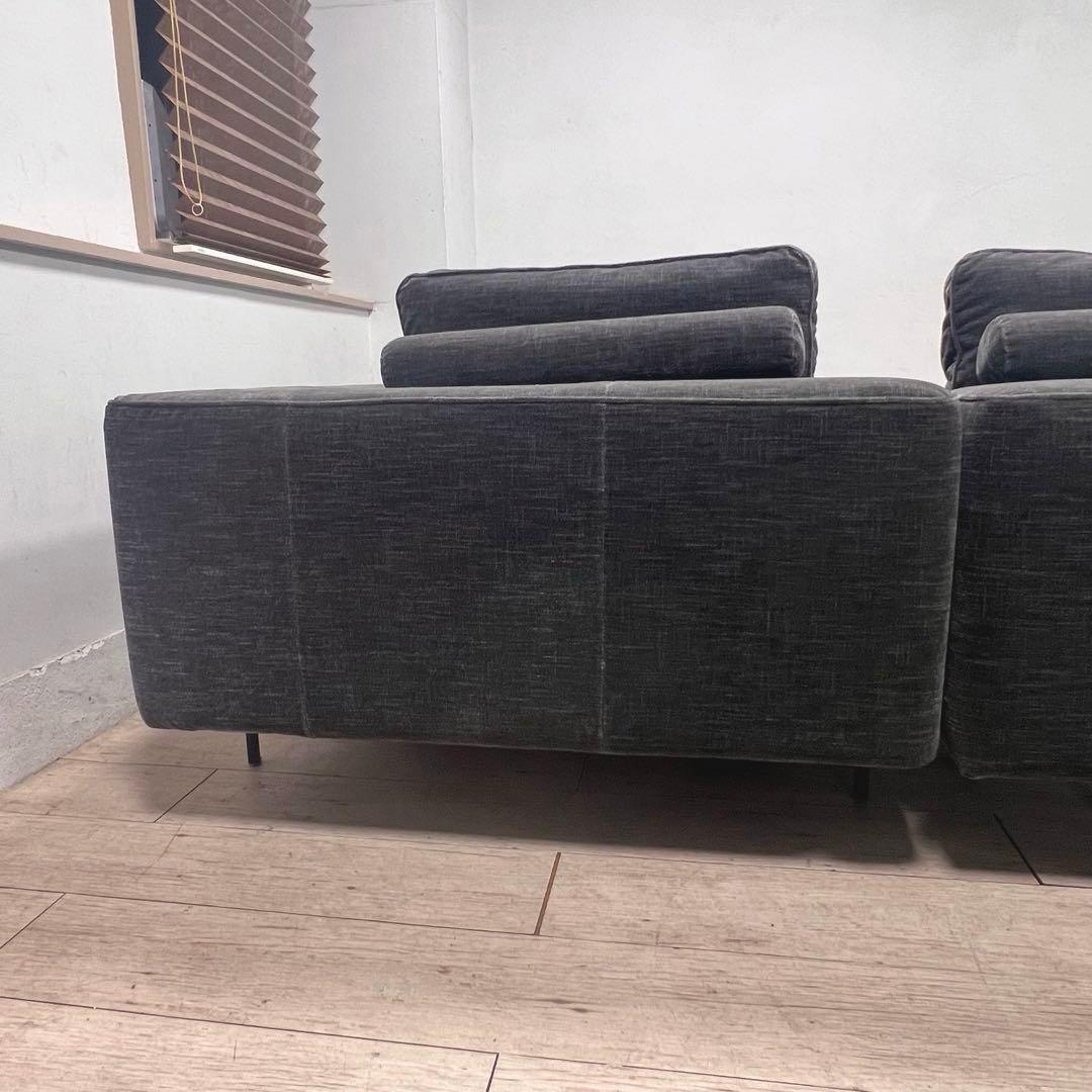 【美品】BoConcept Amsterdam ボーコンセプト アムステルダム