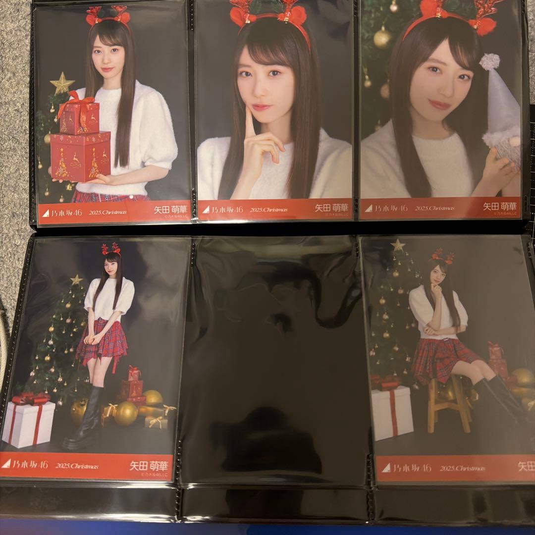 乃木坂46 矢田萌華 生写真 フルコンプ 即購入OK】乃木坂46 タイム