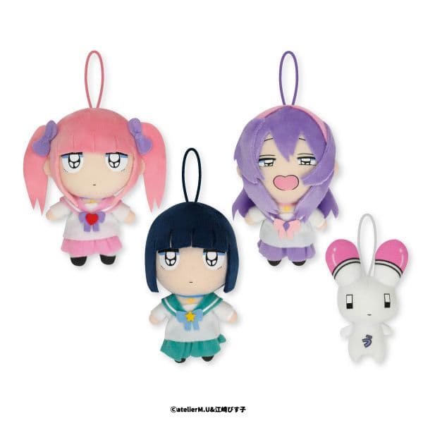 美品】メンヘラチャン マスコットぬいぐるみ 全4種セット - メルカリ