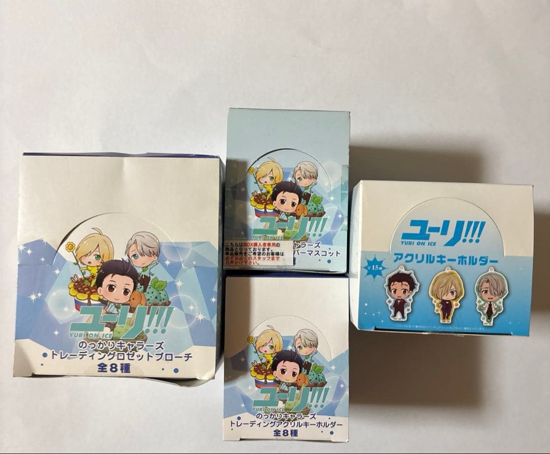 ユーリ！！！まとめ売り - メルカリ