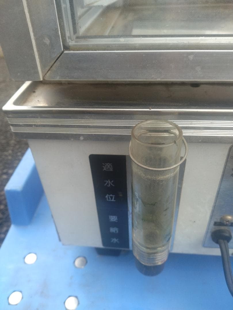 吉田金属 中華まん蒸し器 SMC-436M 難有品／直接手渡し希望商品 ΦOΦ