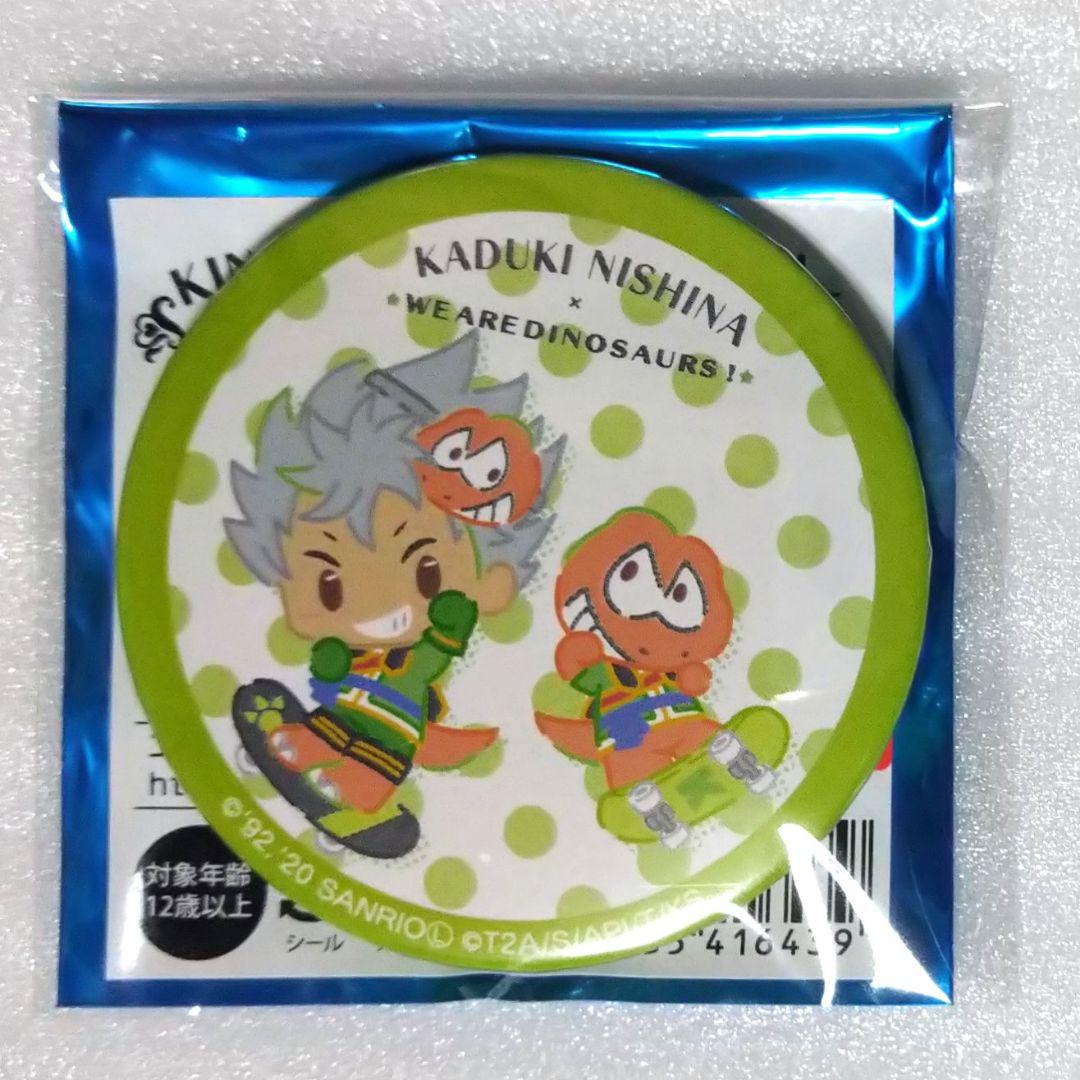 KING OF PRISM 仁科カヅキ サンリオ 缶バッジ カフェ キンツア - メルカリ