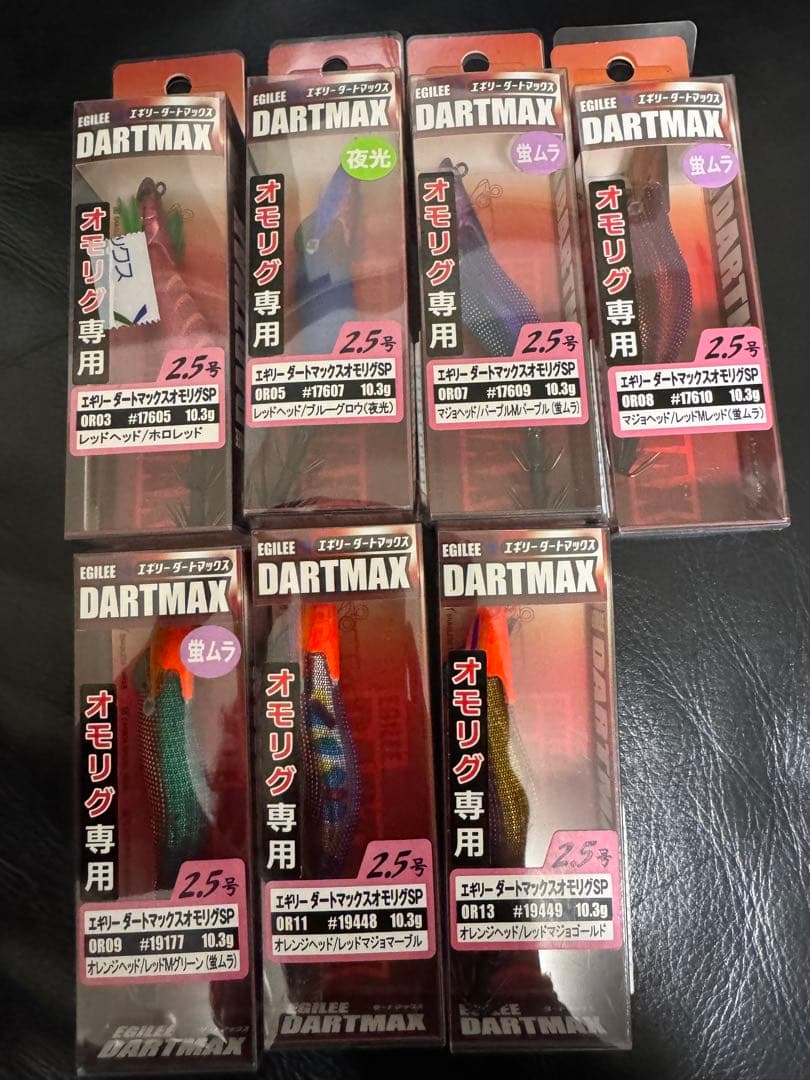 ウイスキー 3本セット カリビアンリザーブ ナドゥーラ モンキーショルダー